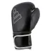 Боксерские перчатки  Adidas Hybrid 80 Black/White 10 унций