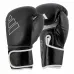 Боксерские перчатки  Adidas Hybrid 80 Black/White 10 унций