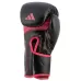 Боксерские перчатки  Adidas Hybrid 80 Black/Pink 10 унций