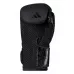 Боксерские перчатки Adidas Combat 50 Черные-10 унций