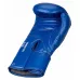 Боксерскі рукавиці Adidas Speed 175 Blue-10 унцій