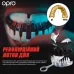 Капа OPRO Instant Black/White-взрослая