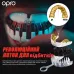 Капа OPRO Instant White/Gold-взрослая