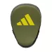 Лапы ADIDAS X ANDERSON SILVA 50 Khaki