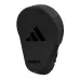 Лапы Adidas Combat 50 Черные-18х24см