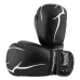 Боксерские перчатки PowerPlay 3018 Jaguar Черные 8 унций