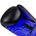 Боксерские перчатки PowerPlay 3004 Classic Черно-Синие 10 унций