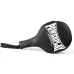 Боксерские ракетки PowerPlay PP_3057 Rackets Black (пара)
