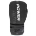 Боксерские перчатки PowerPlay 3024 Ultra Mat Черно-Белые 8 унций