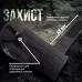 Боксерские перчатки PowerPlay 3024 Ultra Mat Черно-Белые 8 унций