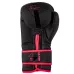 Боксерские перчатки PowerPlay 3024 Ultra Mat Черно-Розовые 8 унций