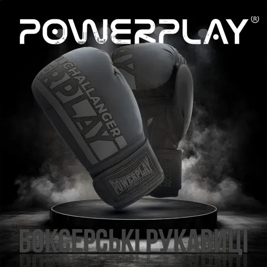Боксерские перчатки PowerPlay 3086 Matt Challenger Черные 10 унций