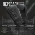Боксерские перчатки PowerPlay 3086 Matt Challenger Черные 10 унций