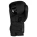 Боксерские перчатки PowerPlay 3086 Matt Challenger Черные 10 унций