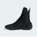 Боксерське взуття Adidas Speedex 23 Чорний-38,5