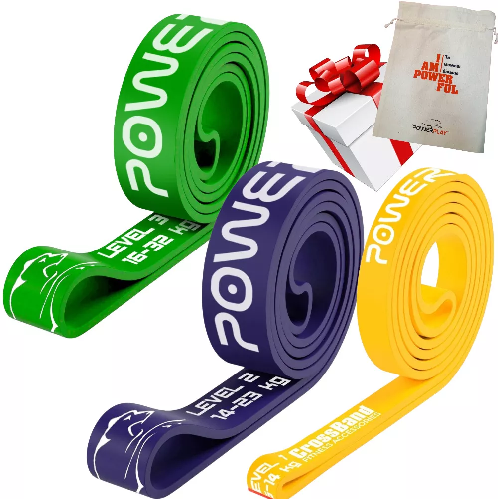 Еспандер для фітнесу і кроссфіту PowerPlay PP_0011 набір 3шт. опір 5-32кг. (сумарно 69кг.)