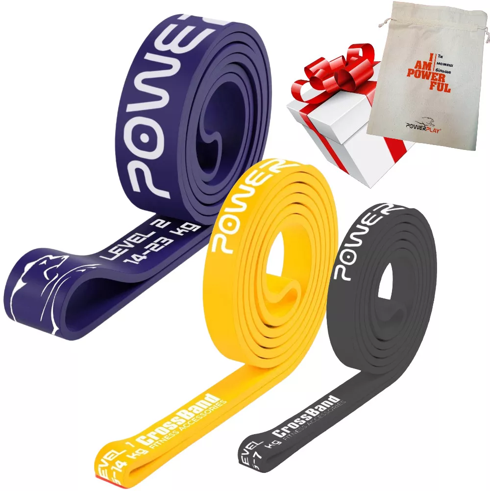 Еспандер для фітнесу і кроссфіту PowerPlay PP_0010 набір 3шт. опір 2-23кг. (сумарно 44кг.)