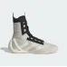 Боксерская обувь Adidas Speedex 23 Grey-40