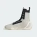 Боксерская обувь Adidas Speedex 23 Grey-40