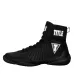 Обувь для бокса TITLE Boxing Predator II Shoes 2.0 Black/Grey-38,5