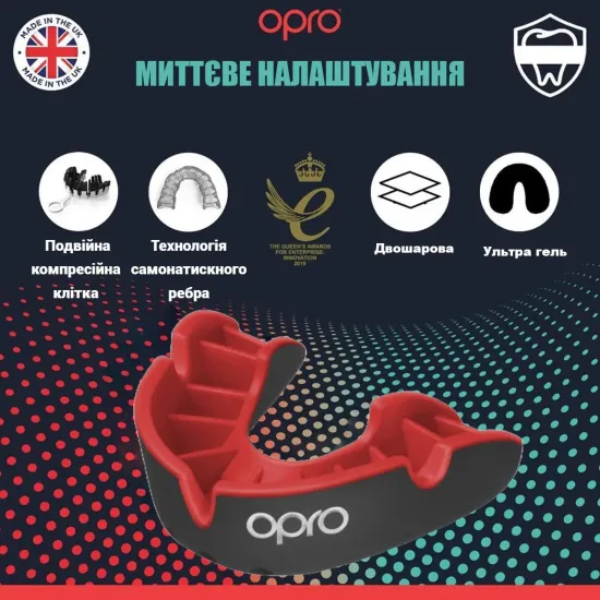 Капа OPRO Silver Black/Red-детская