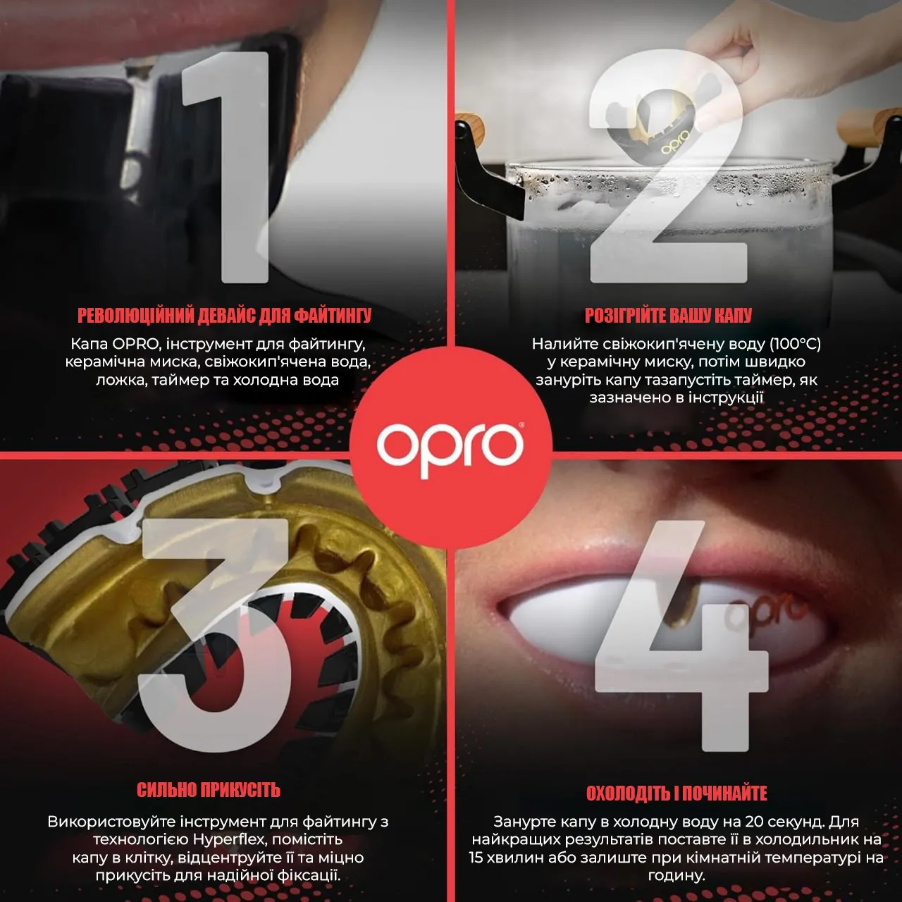 Капа OPRO Gold Braces под брекеты-взрослая