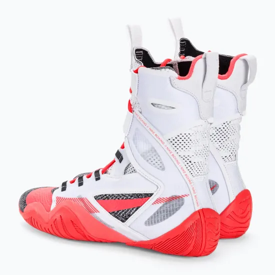 Боксерки Nike Hyperko 2 White/Bright-38,5