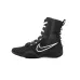 Боксерки Nike Hyperko 3 Black-40