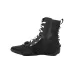 Боксерки Nike Hyperko 3 Black-40