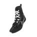 Боксерки Nike Hyperko 3 Black-40
