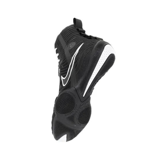 Боксерки Nike Hyperko 3 Black-40