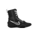 Боксерки Nike Hyperko 3 Black-40