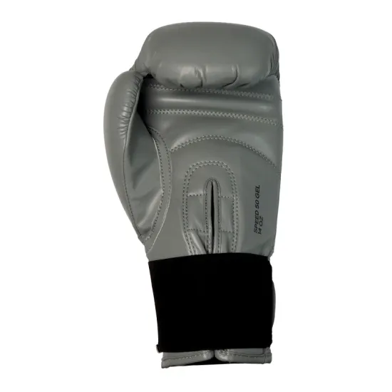 Боксерские перчатки Adidas Speed 50 Серые-10 унций