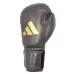 Боксерские перчатки Adidas Speed 50 Серые-10 унций