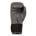 Боксерские перчатки Adidas Speed 50 Серые-10 унций