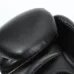 Боксерские перчатки Adidas Power 100 Черные-10 унций