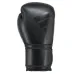 Боксерские перчатки Adidas Power 100 Черные-10 унций