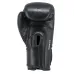 Боксерские перчатки Adidas Power 100 Черные-10 унций