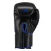 Боксерские перчатки Adidas Power 100 Черно-синие-10 унций