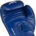 Боксерские перчатки Adidas Power 100 Синие-10 унций