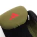 Боксерские перчатки Adidas Power 50 Хаки-10 унций
