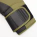 Боксерские перчатки Adidas Power 50 Хаки-10 унций