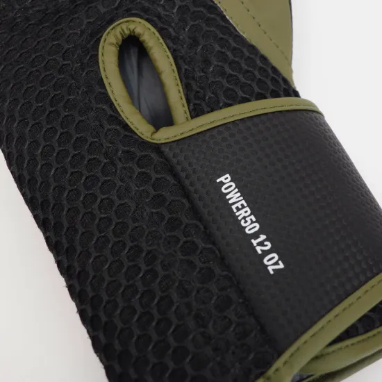 Боксерские перчатки Adidas Power 50 Хаки-10 унций