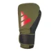 Боксерские перчатки Adidas Power 50 Хаки-10 унций