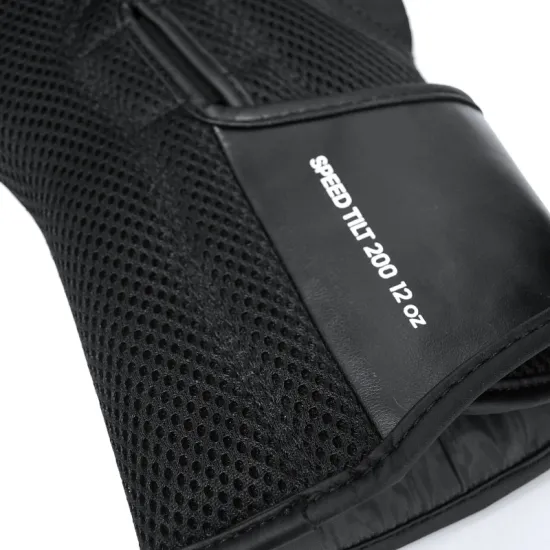 Боксерские перчатки Adidas Speed Tilt 200 Черные-10 унций