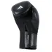Боксерские перчатки Adidas Speed Tilt 200 Черные-10 унций