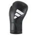 Боксерские перчатки Adidas Speed Tilt 200 Черные-10 унций