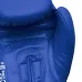 Боксерские перчатки Adidas с лицензией World Boxing Синие-10 унций