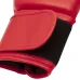 Боксерские перчатки Adidas с лицензией World Boxing Красные-10 унций
