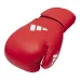 Боксерские перчатки Adidas с лицензией World Boxing Красные-10 унций